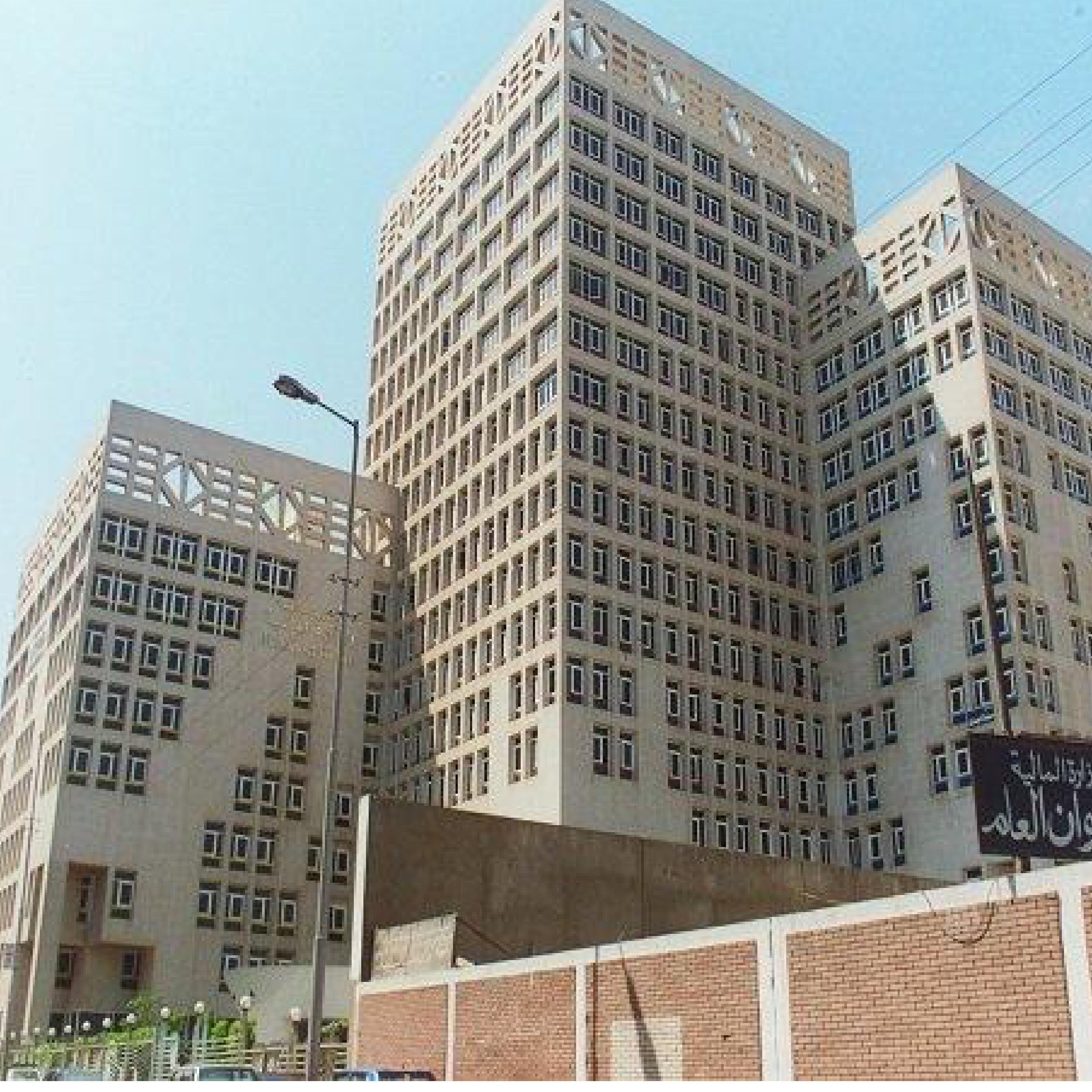Ministry of Finance Towers Nasr City, Cairo, Egypt-