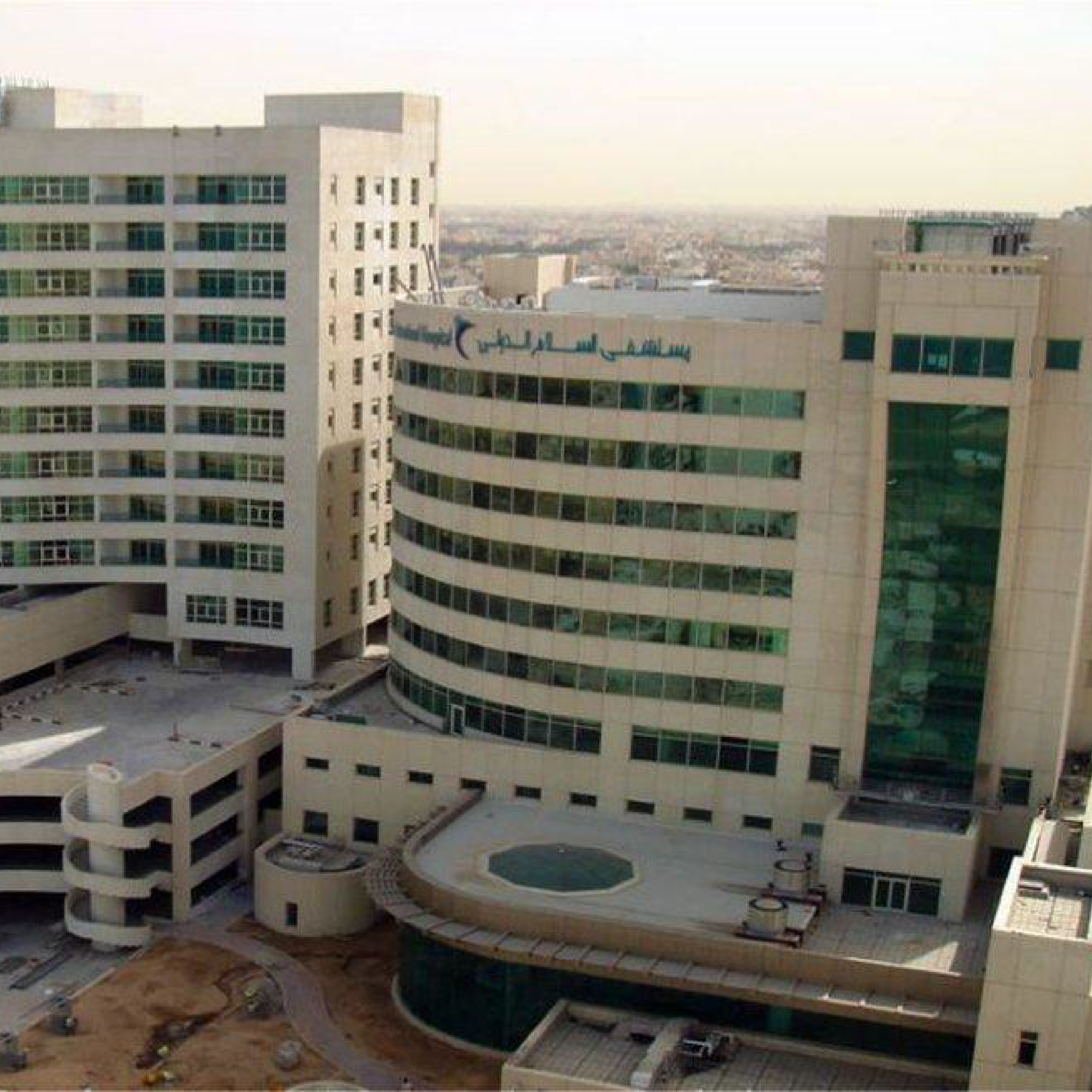 El-Salam Hospital in Egypt-